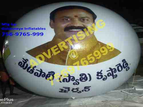 advertising balloon vizag